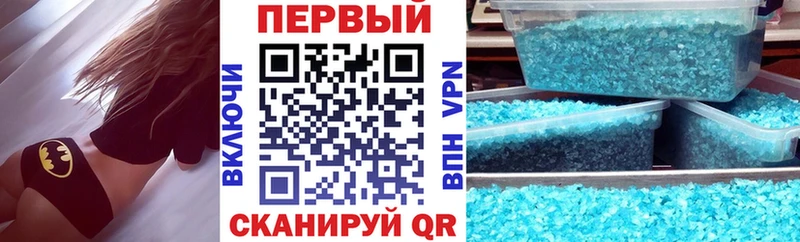 Amphetamine 97% Калач