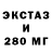 КЕТАМИН VHQ Kirill Ton