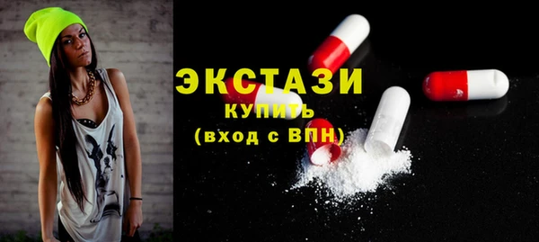 соль ск Кукмор