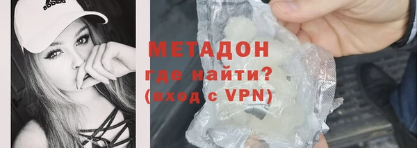 ПСИЛОЦИБИНОВЫЕ ГРИБЫ Кулебаки