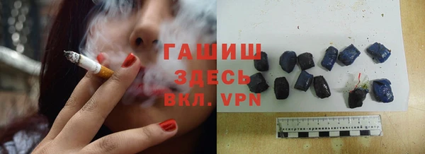 соль ск Кукмор