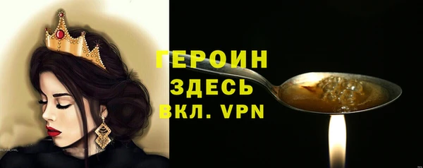 ПСИЛОЦИБИНОВЫЕ ГРИБЫ Кулебаки