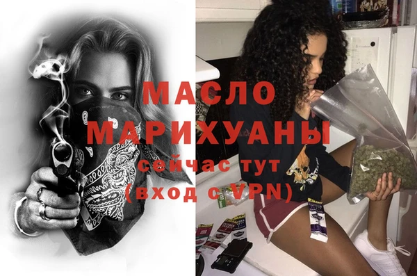 ПСИЛОЦИБИНОВЫЕ ГРИБЫ Кулебаки