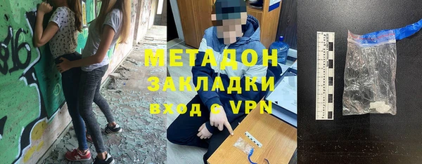 ПСИЛОЦИБИНОВЫЕ ГРИБЫ Кулебаки
