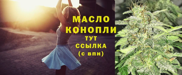 ПСИЛОЦИБИНОВЫЕ ГРИБЫ Кулебаки