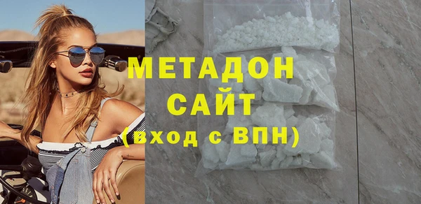 ПСИЛОЦИБИНОВЫЕ ГРИБЫ Кулебаки