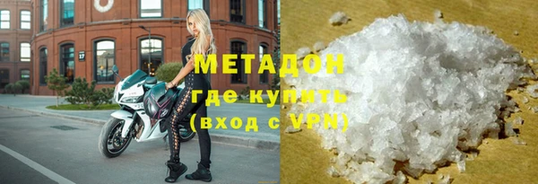 ПСИЛОЦИБИНОВЫЕ ГРИБЫ Кулебаки