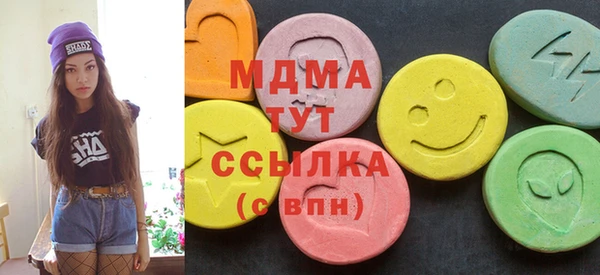 соль ск Кукмор