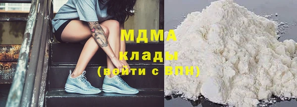 ПСИЛОЦИБИНОВЫЕ ГРИБЫ Кулебаки