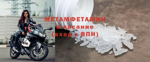 соль ск Кукмор