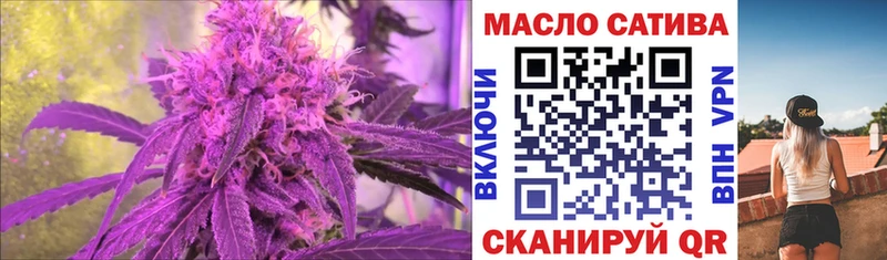 Купить закладки Калач Дистиллят ТГК Wax